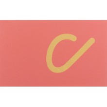 Sandpaper letters Simplified initial font