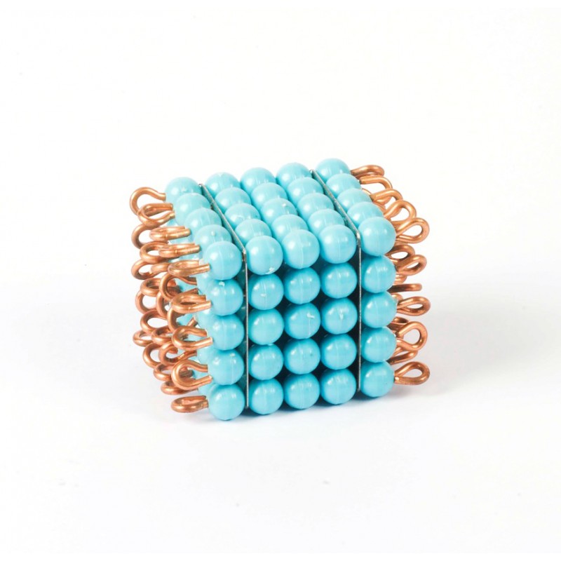 Individual Nylon Cube Of 5: Light Blue