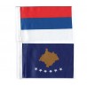 Flag Stand Of Europe (45)