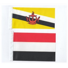 Flaggen Asien 47 Länder