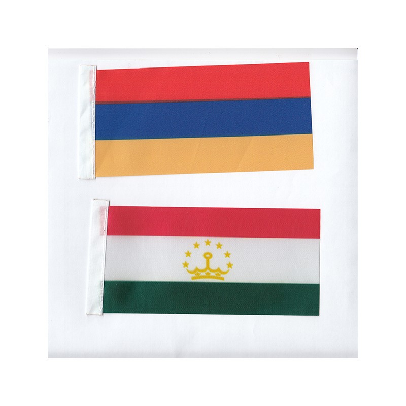 Flaggen Asien 47 Länder