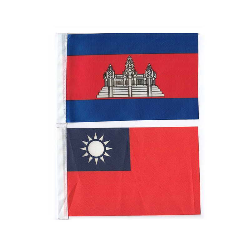 Flaggen Asien 47 Länder