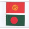 Flaggen Asien 47 Länder