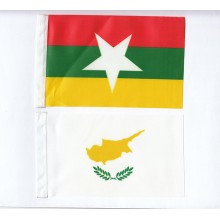 Vlajky Ázie 47 krajín