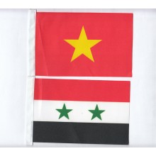 Flag Stand Of Asia(47)