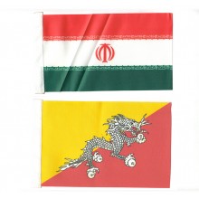 Flag Stand Of Asia(47)