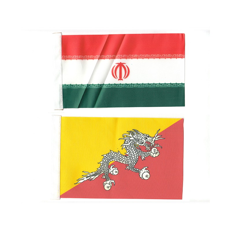Vlajky Ázie 47 krajín