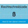Rechtschreiblade ß