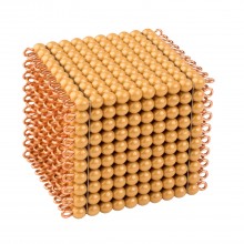 Goldkubus, 10 x 10 x 10 goldene Perlen: Lose Perlen (Kunststoff)