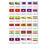 Flaggen Asien - Klassifikationskarten - Englisch