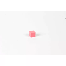 Rosa Turm: Würfel 2 x 2 x 2 cm