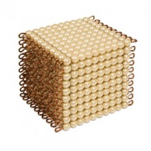 Goldkubus, 10 x 10 x 10 goldene Perlen: Lose Perlen (Glas)