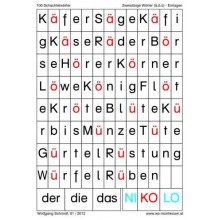 100 box words