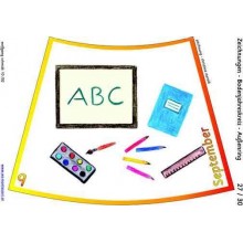 Ročný kruh na podlahu s kresbami 105cm