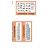 Material z.d. Hundemodellen v.Schleich